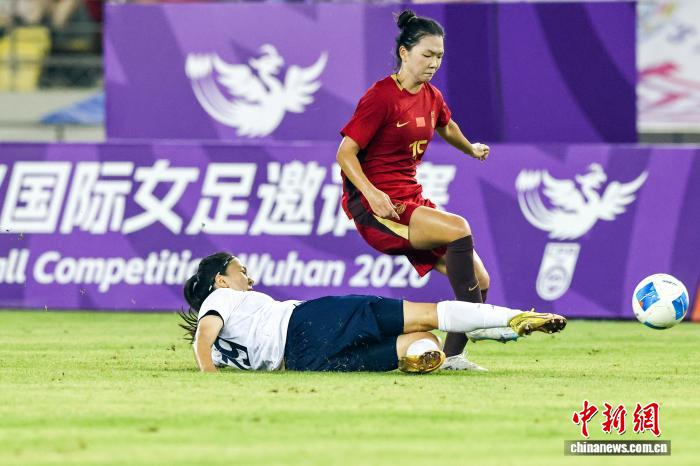 开云APP-武汉国际女足邀请赛：中国队不敌俄罗斯队|中新社|张畅|王爱芳|邵子钦|潘红艳_新浪体育_新浪新闻